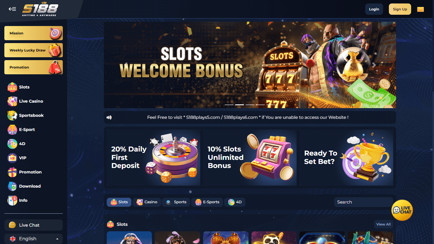 S188 Casino Desktop screenshot